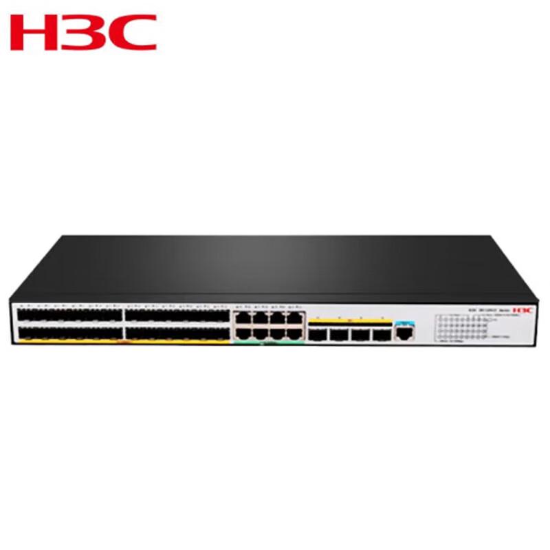 

H3C LS-5120V3-36F-SI Enterprise Smart Layer 2 Switch