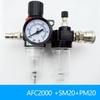 Regulator Oil Water Two-piece Air Filter Air Treatment Unit  Air Source Processor