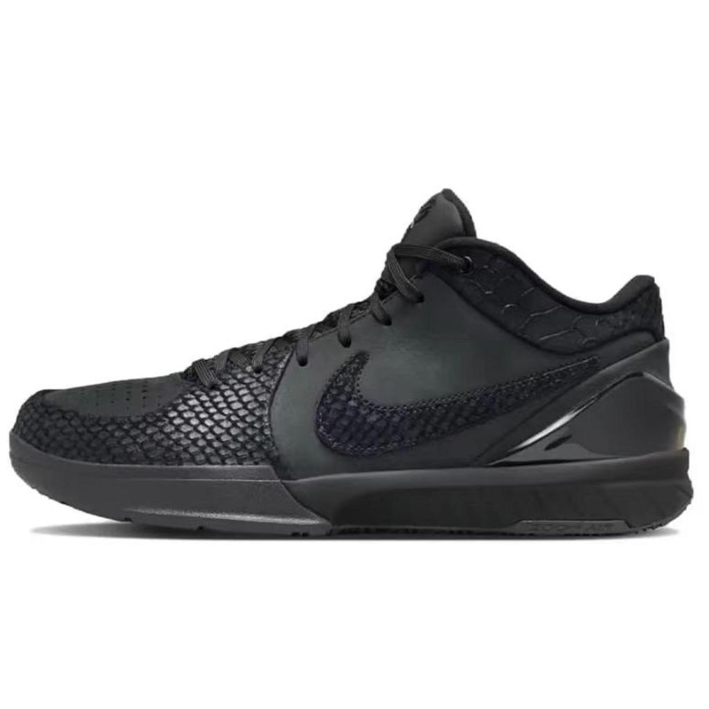 Nike Zoom Kobe 4 Protro 'Black Mamba' Cushioning Low top Basketball Shoes Unisex Black Gold FQ3544-001(Team188-)