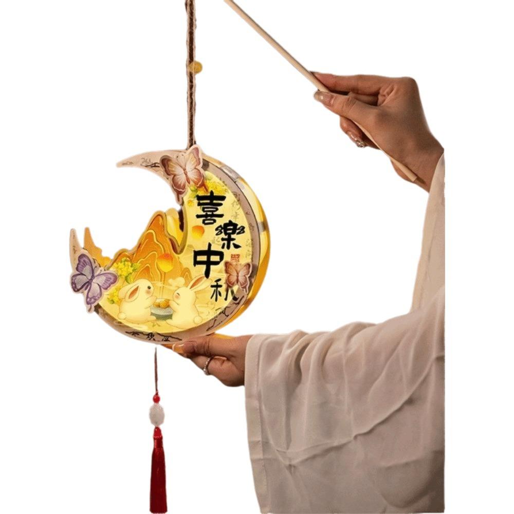 Wood Mid-Autumn Festival Lantern Glowing Lantern DIY Material Package Mid-Autumn Festival Style E