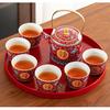 Chinese Double Happiness Red Wedding Tea Set,Porcelain Wedding Tea Set,Beam Handle, Comfortable to Hold,for Newlyweds, Friends Chinese Traditional