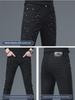 Men's Trendy High-End Black Slim-Fit Diamond Jeans - Stretch Casual Spring & Summer Style