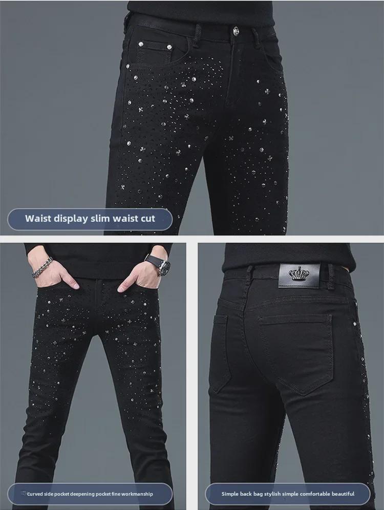 Men's Trendy High-End Black Slim-Fit Diamond Jeans - Stretch Casual Spring & Summer Style