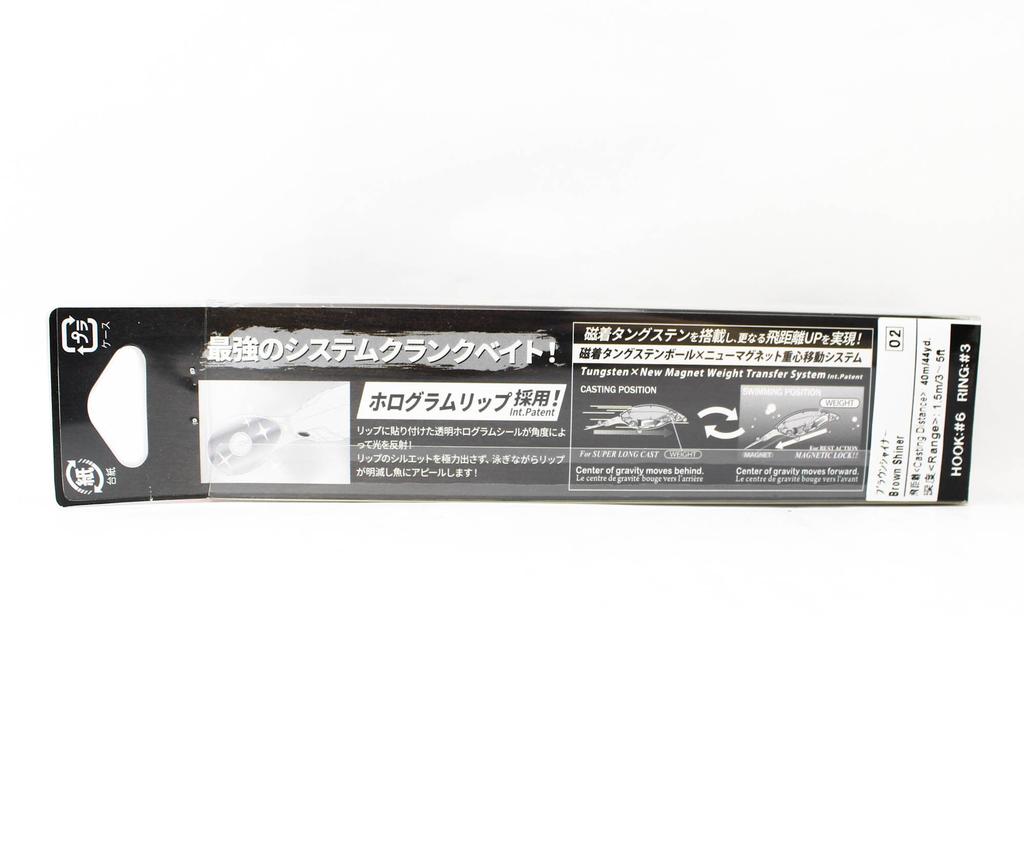 Yo Zuri La Tour Crank 1+ 65F Floating Lure R1578-RCF (1983)