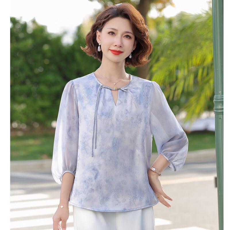 YUZHAOLIN Women's Summer Chiffon 3/4 Sleeve Blouse