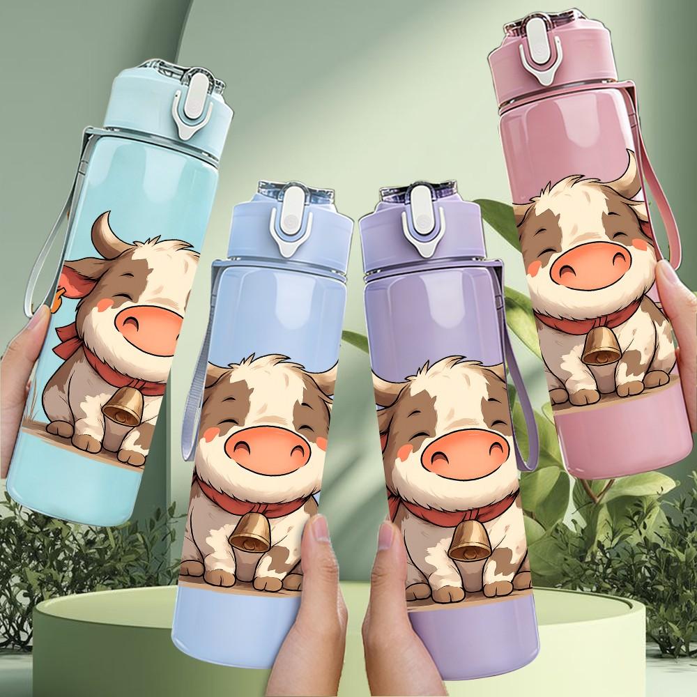 1PC Cartoon Baby Cow 750ml Color Plastic Sports Water Bottle Leakproof Flip Straw Lid Suitable for Sports Office Home Use