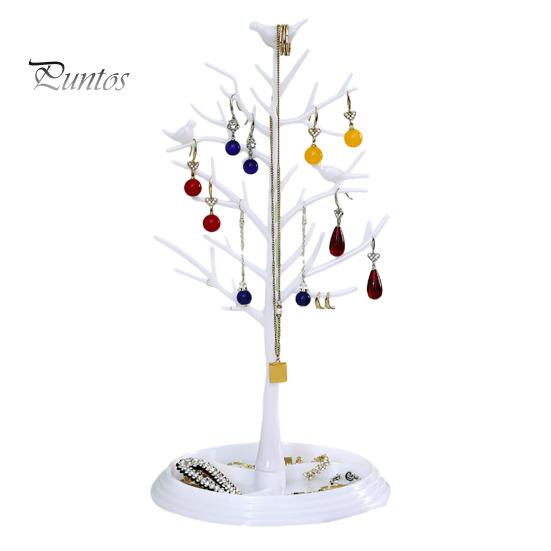 

Подставка для ювелирных изделий-органайзер, конструкция в форме дерева, не спутывается, съемная устойчивая основа, вешалка для сережек, держатель для ожерелья белый
