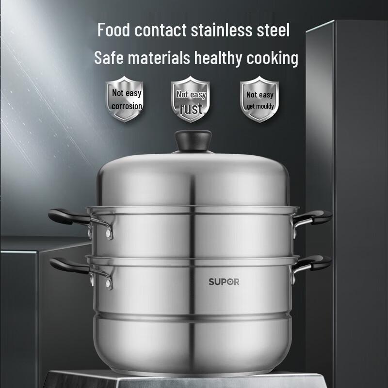 Supor Stainless Steel Double-Layer Steamer & Soup Pot