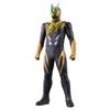 Bandai Rider Hero Series Kamen Rider Zett Inazuma Plasma