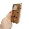 Cute Autumn and Winter for IPhone 17 Phone Case for IPhone 15 Protective Cover 14 Brown 16 Leather Texture 13