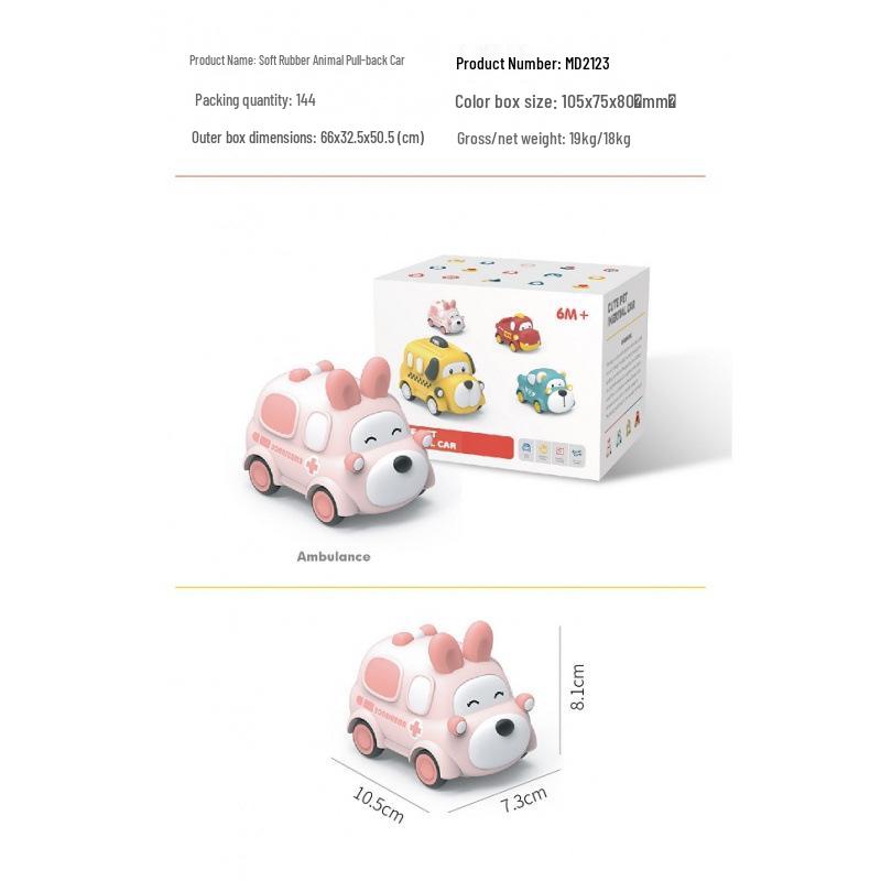 Children's Inertia Toy: Soft Rubber Dinosaur Car - Chewable, Fall-Resistant, Vinyl Animal Design