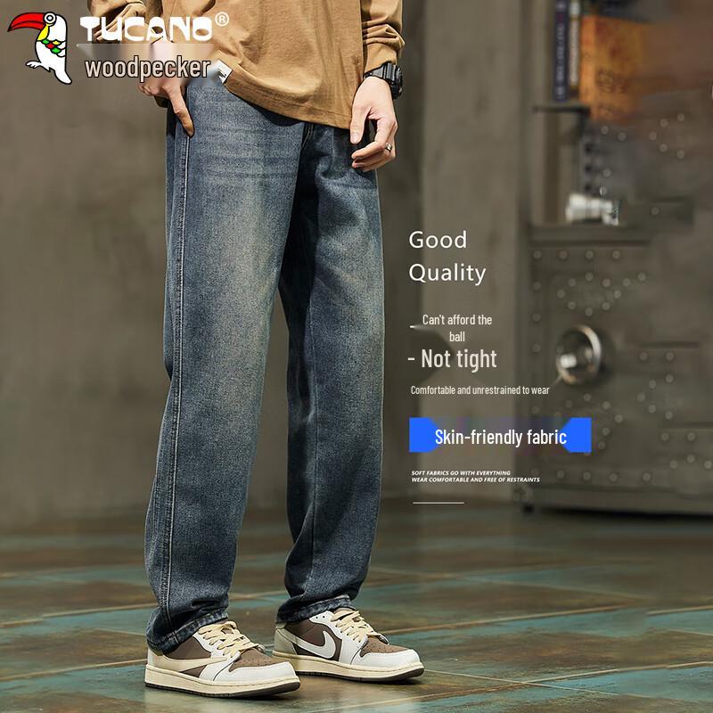 TUCANO Men's Loose Straight Leg Jeans