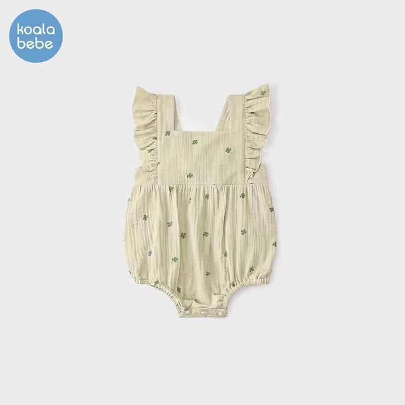 Koala Nose Baby Summer Sleeveless Gauze Bodysuit