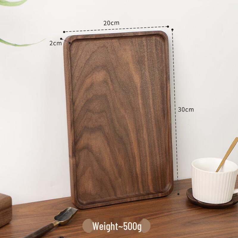 

Japanese Style Black Walnut Wooden Tray