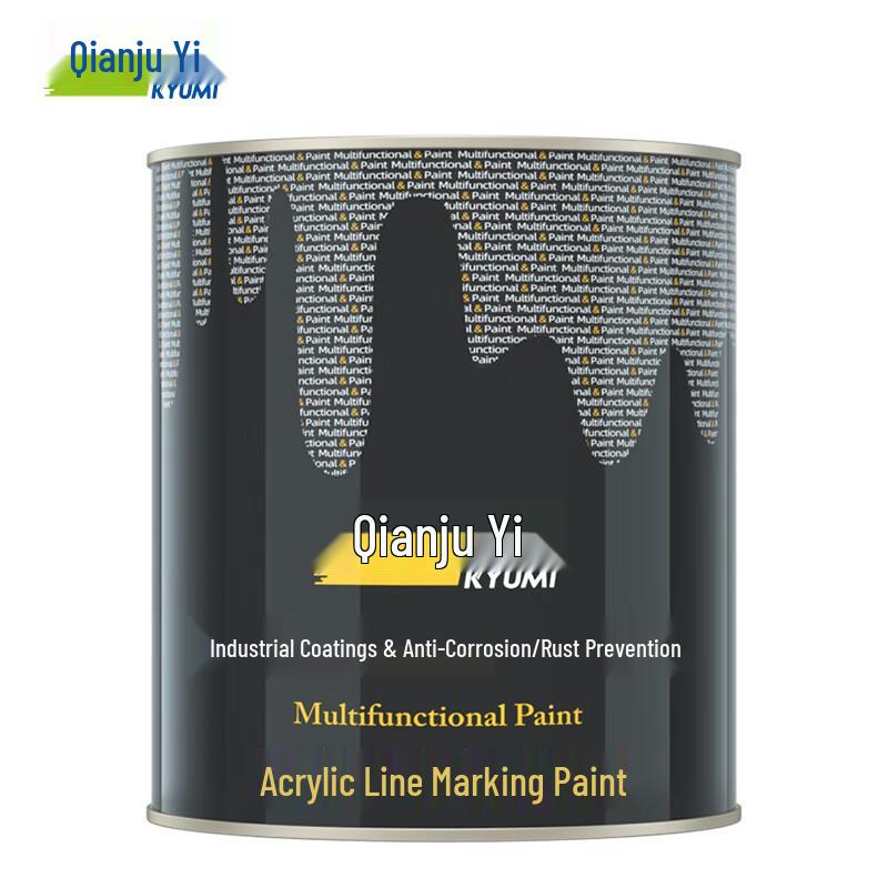Qianjumei Acrylic Road Marking Paint 1KG