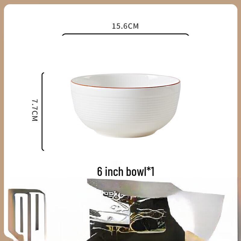 

ZISIZ 6-inch Underglaze Ceramic Deep Dish Plates - Set of 4