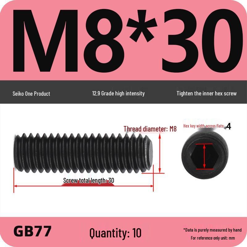Class 12.9 Inner Hex Flat Head Headless Grub Screw M3-M12