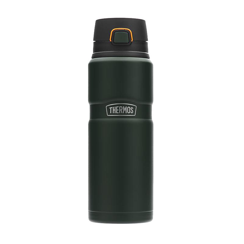 Thermos TSK2-700S 780ml Stainless Steel Thermal Bottle