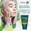 Himalaya Men Intense Oil Clear Lemon Face Wash