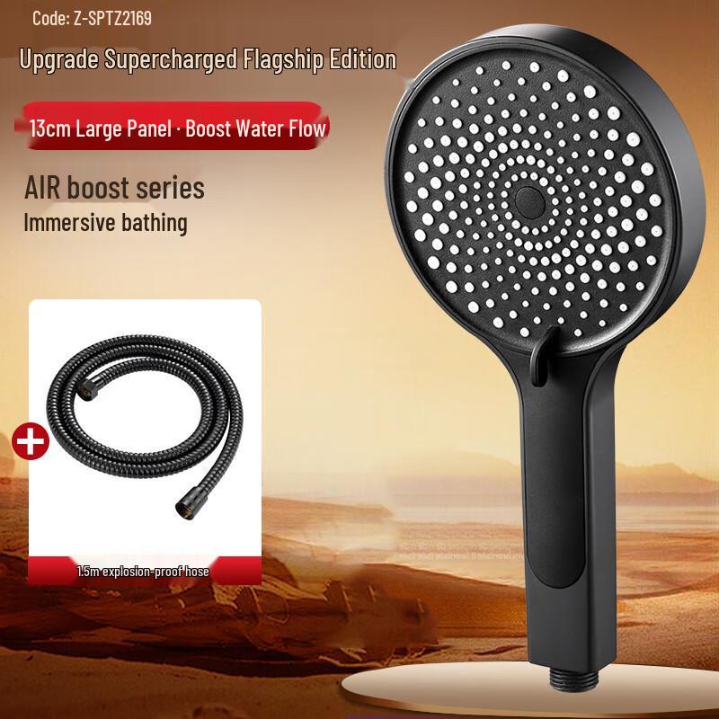 MDNG Pressurized 3-Gear Shower Head Set