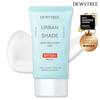 DEWYTREE Urban Shade Anti-Pollution Tone Up Fadeffree Sunscreen Sun Cream 40ml
