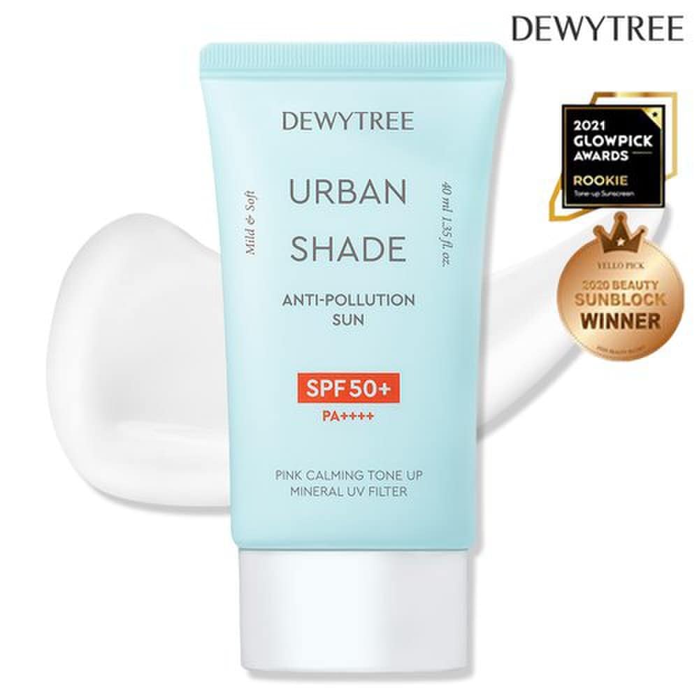 DEWYTREE Urban Shade Anti-Pollution Tone Up Fadeffree Sunscreen Sun Cream 40ml