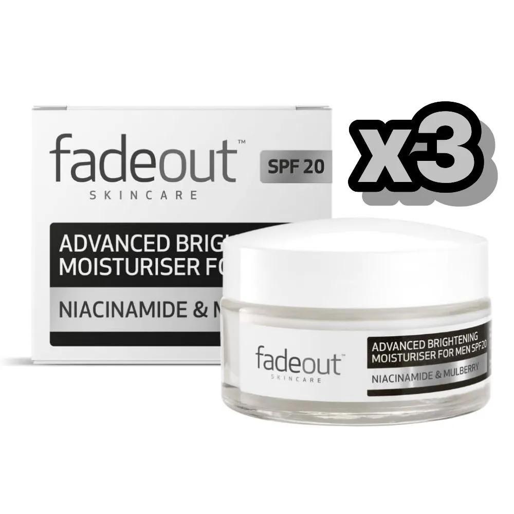 Fade Out Advanced Brightening Moisturizer for Men 50ml 3 Pieces fadeout
