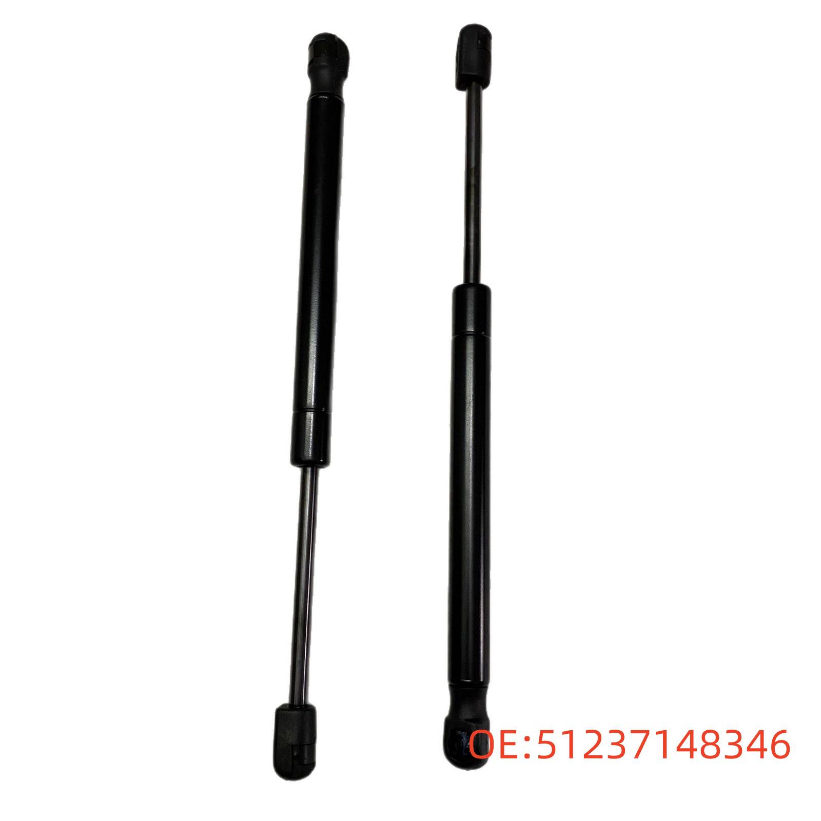 Compatible BMW E70/E71 X5/X6 Hood Gas Spring Support Rod Shock Absorber Strut 51237148346 51237148346