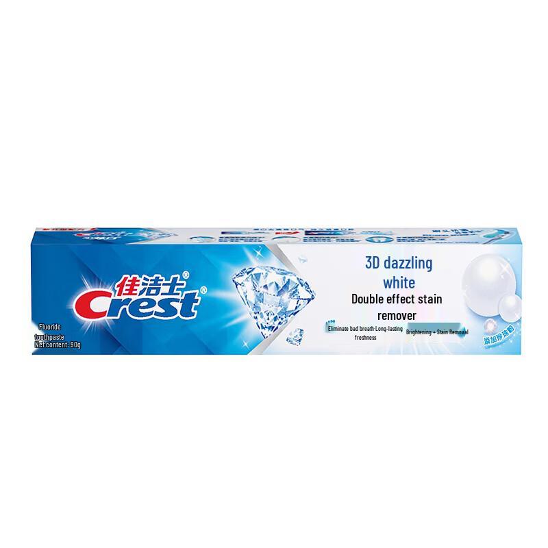 Crest 3D White Stain Removal Whitening Toothpaste 90g Travel Size