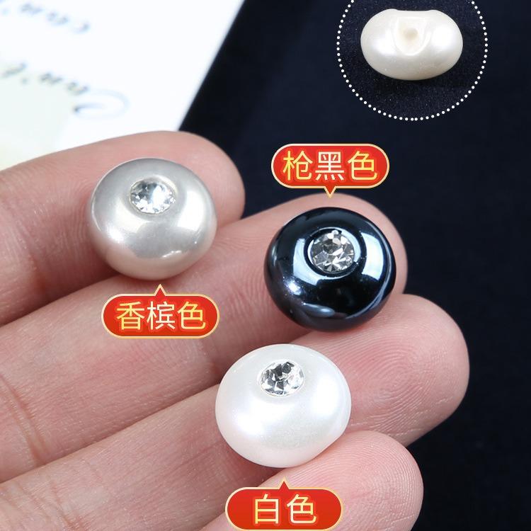 Pearl Shirt Buttons, Clothes With Diamond Round Buttons, High-End Blouses, Cardigans, Sweaters With Diamond White Buttons