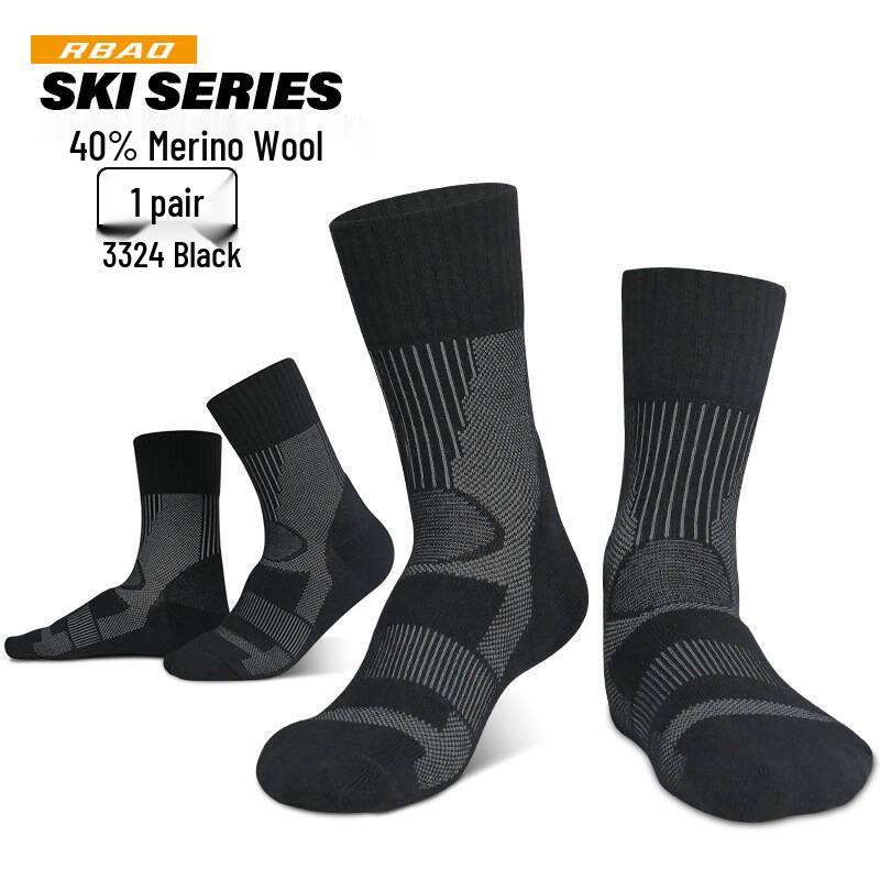 2023 Merino Wool Lightweight Sports & Hiking Socks