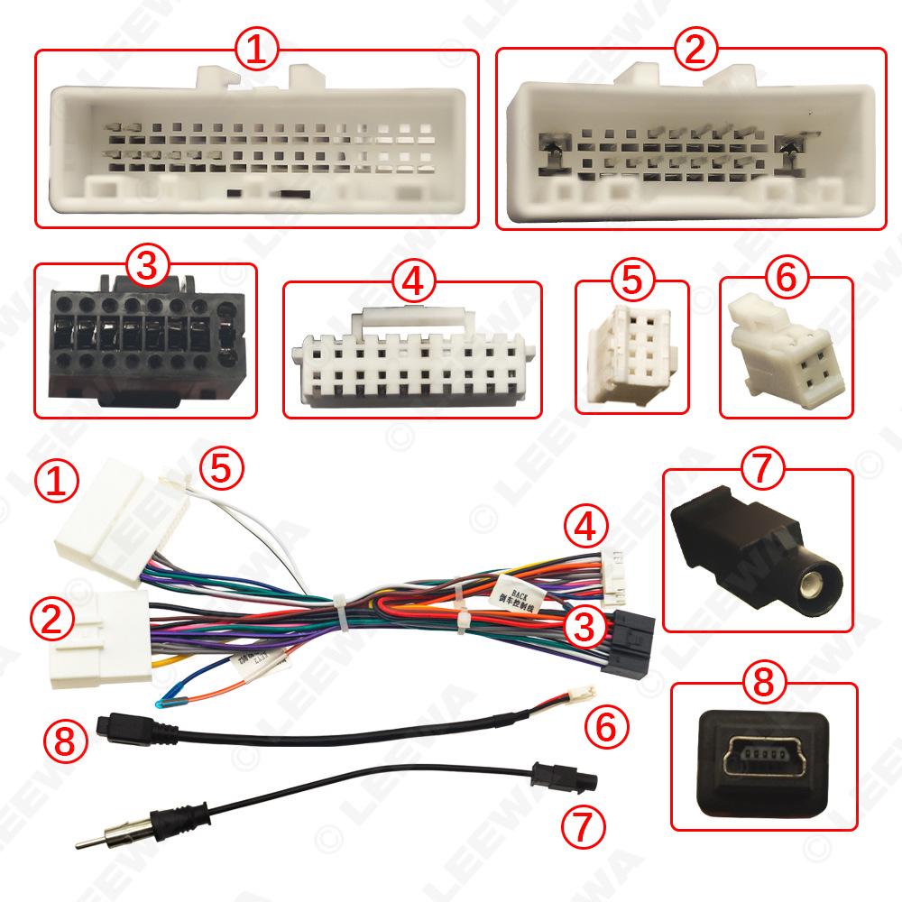 Renault CLIO-4/Captur 16P Android Navigation Power Cord & Protocol Box
