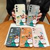 Happy New Year Phone Case For Samsung Galaxy A56 A16 A17 A36 A26 A55 A15 A25 A54 5G S25 S24 S22 Ultra S24 S23 FE Soft TPU Cover
