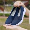 Fashion Shallow Mouth Casual Shoes, New Comfortable and Breathable Low-top Convenient Casual Shoes, Women's Style Travel Shoes