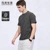 Men's Quick-Dry Cooling T-Shirt