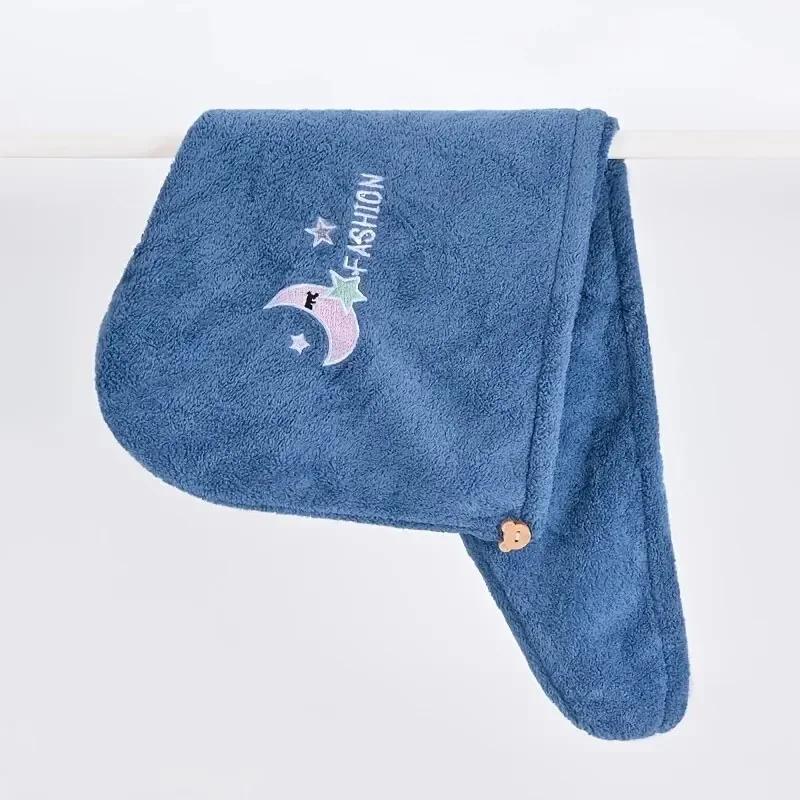 1PC Quick-Dry Hair Cap - Super Absorbent Soft Bath Towel, Cute Hair Wrap Bonnet for Women/Girls, Fast-Drying Hair Towel