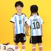Futbol – Futbol formaları
