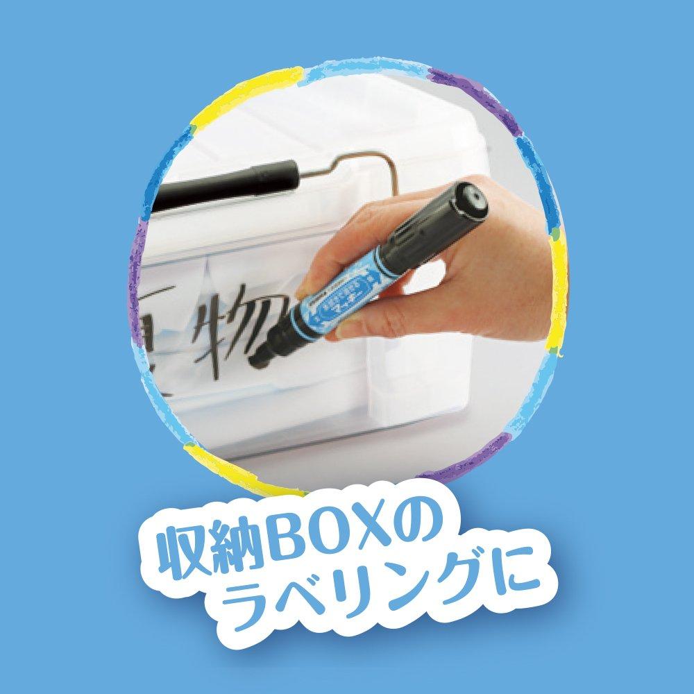 Zebra Maki Yellow Water-Erasable Marker, P-WYT17-Y,