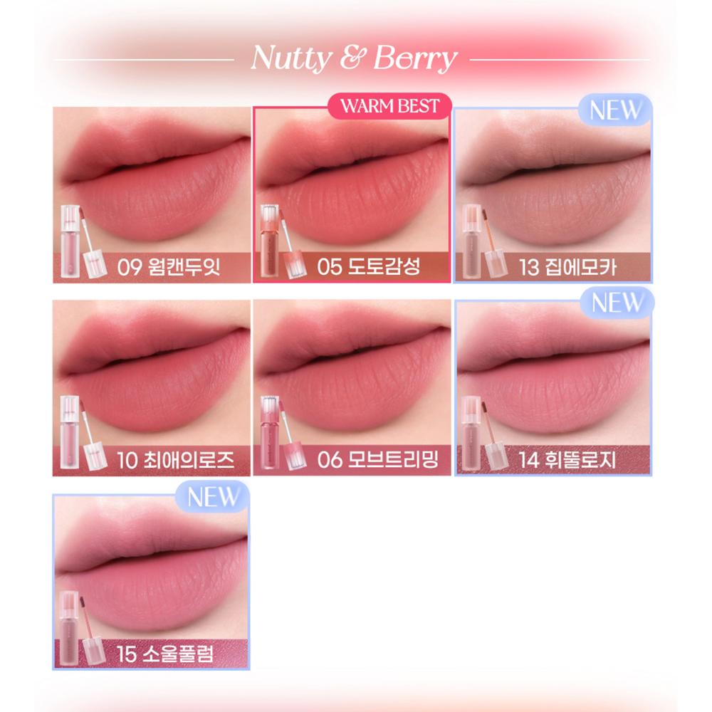 CLUB CLIO PERIPERA Over Blur Tint 7colors, 3.5g (11 Options)