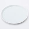 Hasami Ware White Porcelain Kanna 16cm Plate 14774