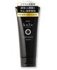 VITALISM Kulo Color Treatment Hair Dye Treatment Ingredients (Black) 70% (200g)