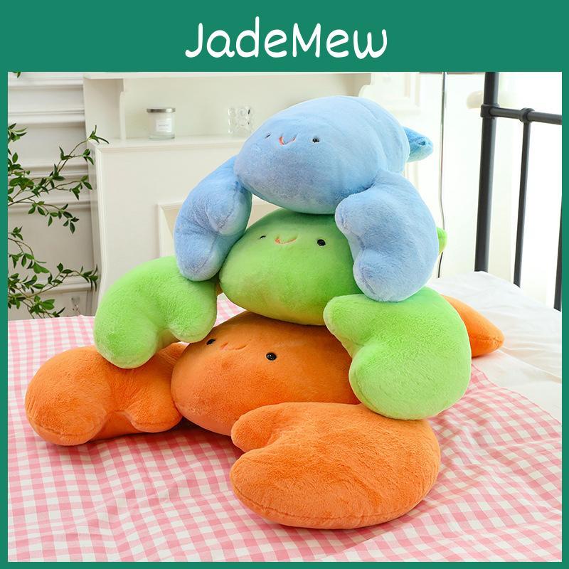 Niedliches, trendiges Hummer-Plüschtier – lustiges und kreatives Kuscheltier zum Schlafen und Schmusen – perfektes Geschenk