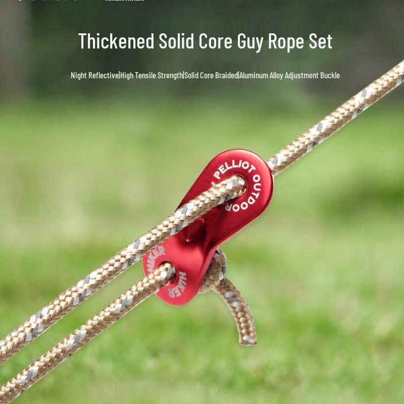 

Pelliot HIKER Tent Guy Rope One Size