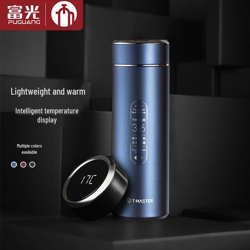 Fuguang Chamaishi Smart Insulated Tea Thermos
