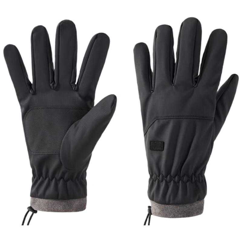 

Hengyuanxiang Outdoor Cycling Warm Gloves One Size