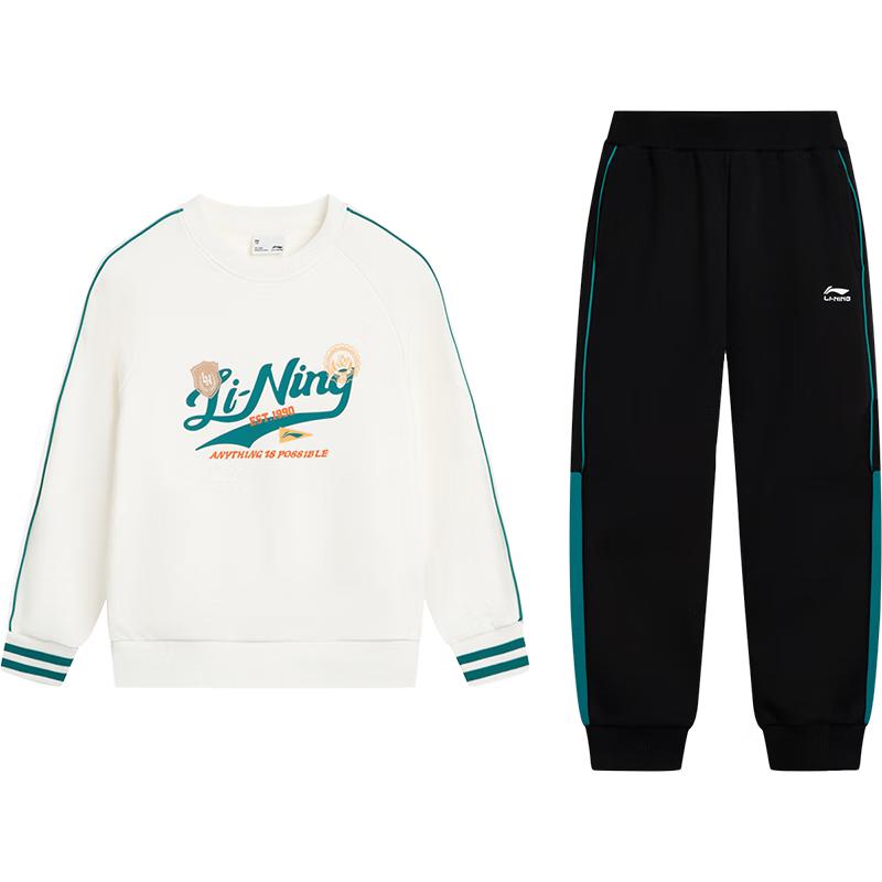 Li-Ning Kids Academy Style Sweatshirt & Pants Set 110