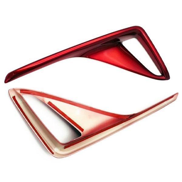 Red ABS Rear Fog Light Cover Frame Sticker for Cars (1 Pair)