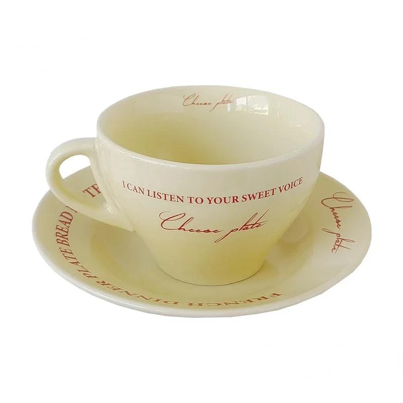 300ml Coffee Cup Korean Style Ins Lovely Saucer Breakfast Tea Milk with Handle Mug Ceramic Tableware Coffee Gift for Home-use