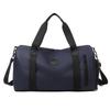 LIDU Unisex Dry/Wet Separation Travel Duffle Bag