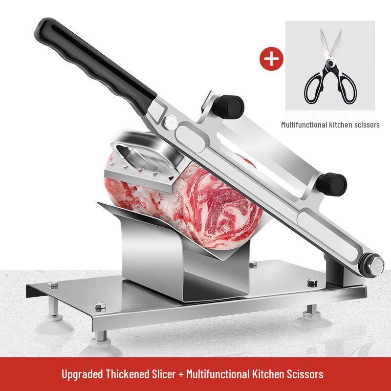 Manual Stainless Steel Meat Slicer